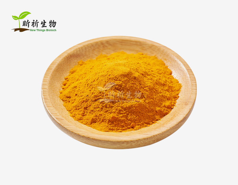 Hydroxypinacolone Retinoate Powder